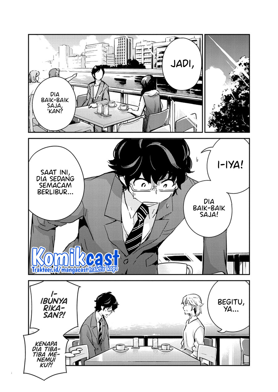 Kekkon Surutte, Hontou Desu ka? Chapter 77 Gambar 7